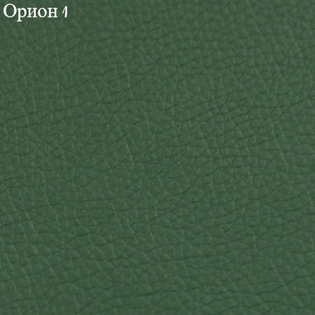 Цвет Орион 1 обивочного материала стула для посетителей ЭРА 843 СН